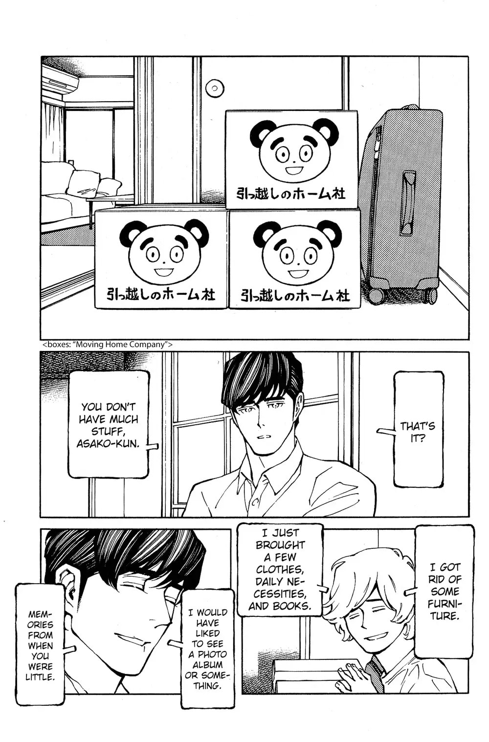 Read Stigmata chapter 12.2 image 3 on Lezhin