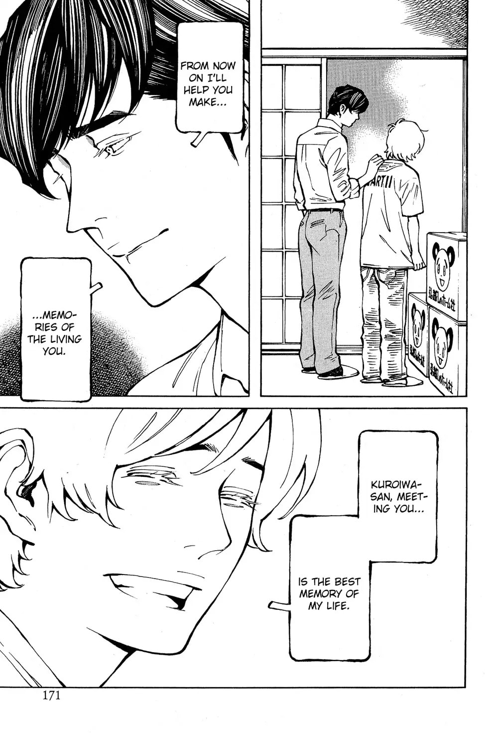 Read Stigmata chapter 12.2 image 5 on Lezhin
