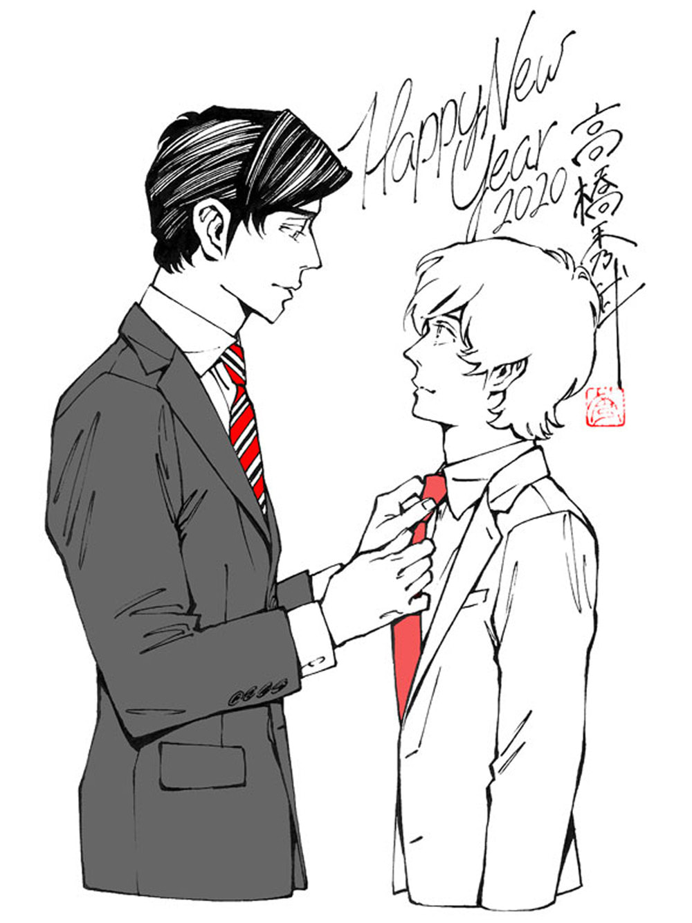 Read Stigmata chapter 12.5 image 1 on Lezhin
