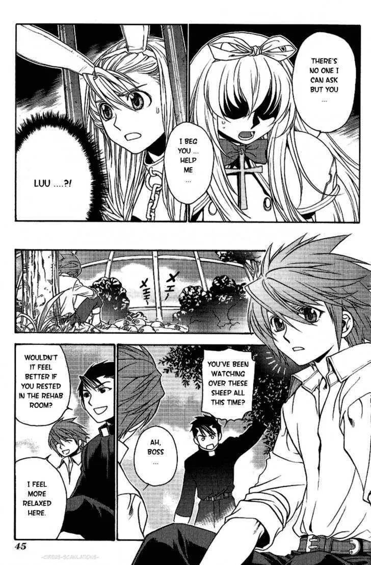 Read Stigmata chapter 12 image 11 on Lezhin