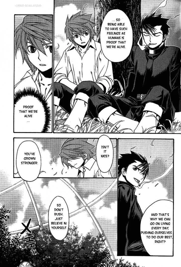 Read Stigmata chapter 12 image 13 on Lezhin