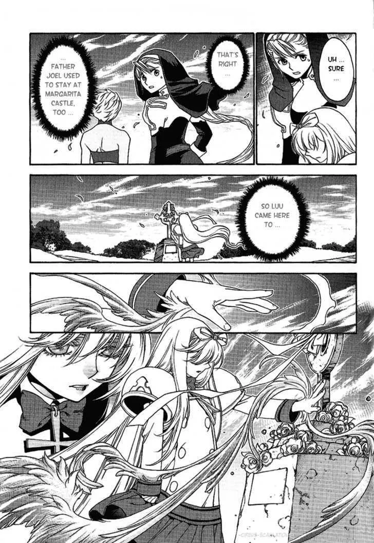 Read Stigmata chapter 12 image 15 on Lezhin