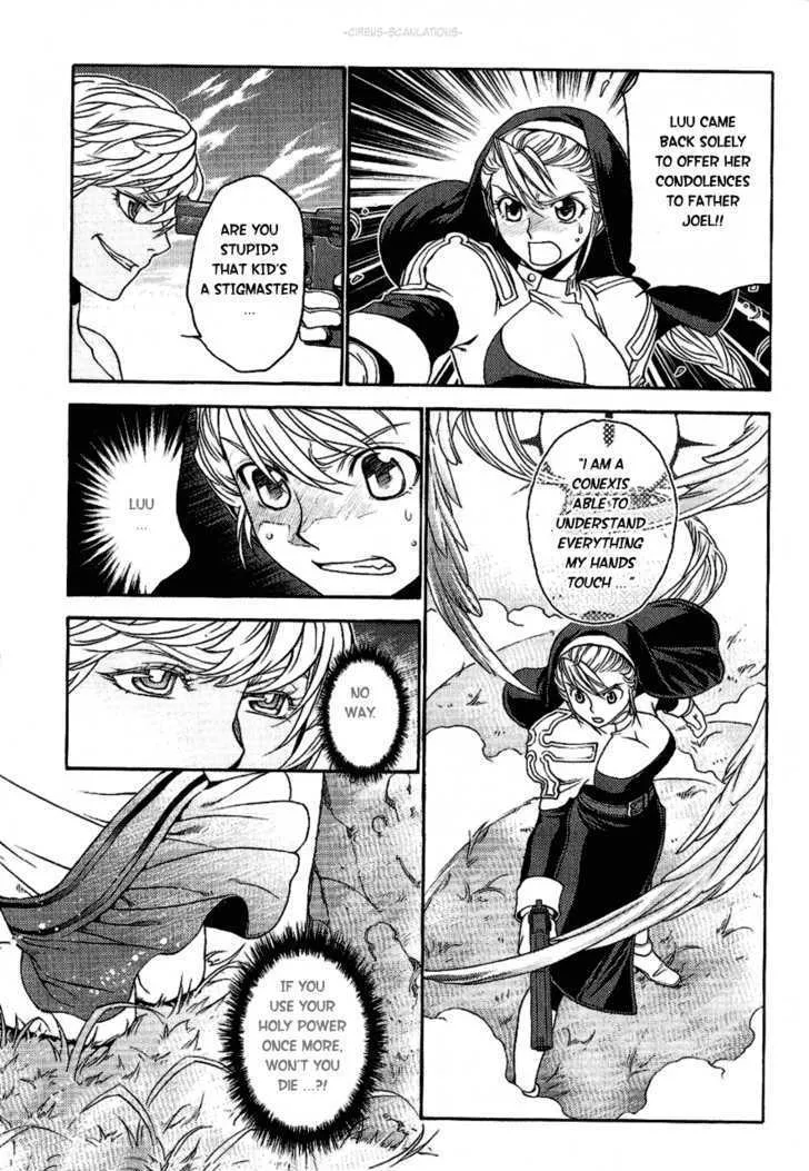 Read Stigmata chapter 12 image 19 on Lezhin