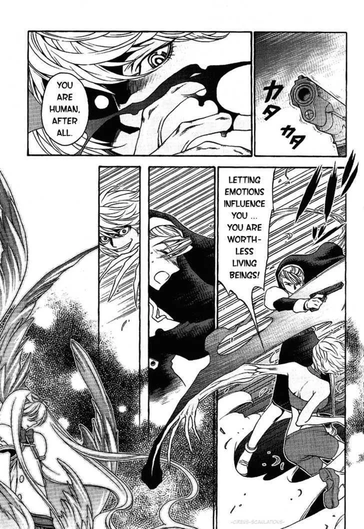 Read Stigmata chapter 12 image 21 on Lezhin