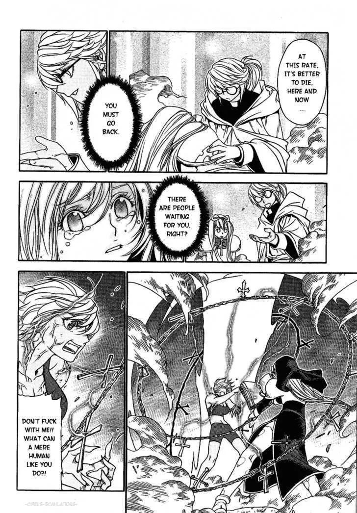 Read Stigmata chapter 12 image 28 on Lezhin