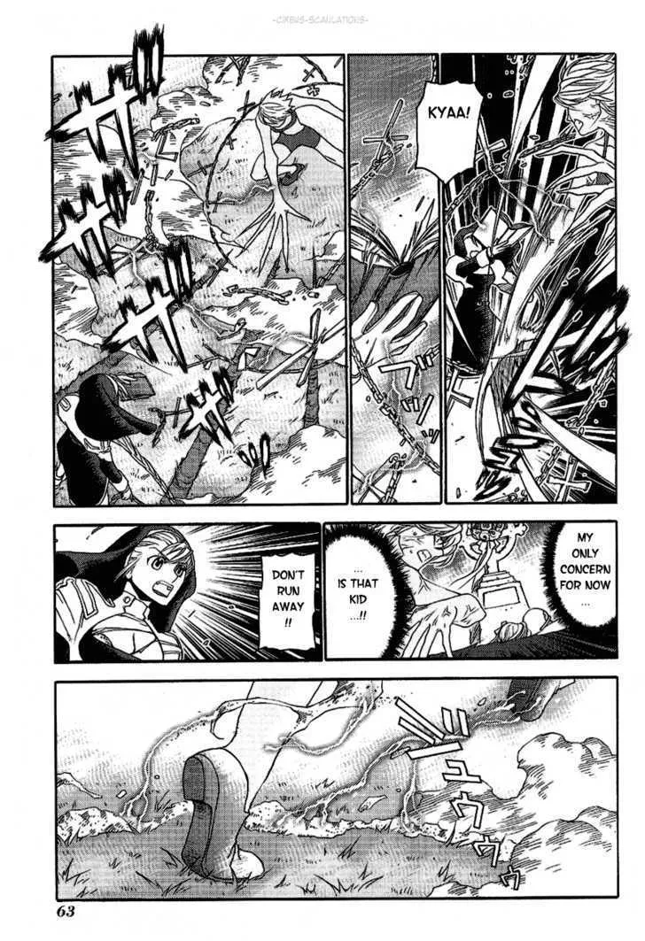 Read Stigmata chapter 12 image 29 on Lezhin