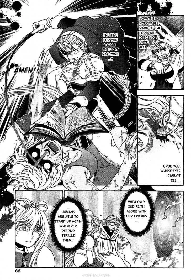 Read Stigmata chapter 12 image 31 on Lezhin