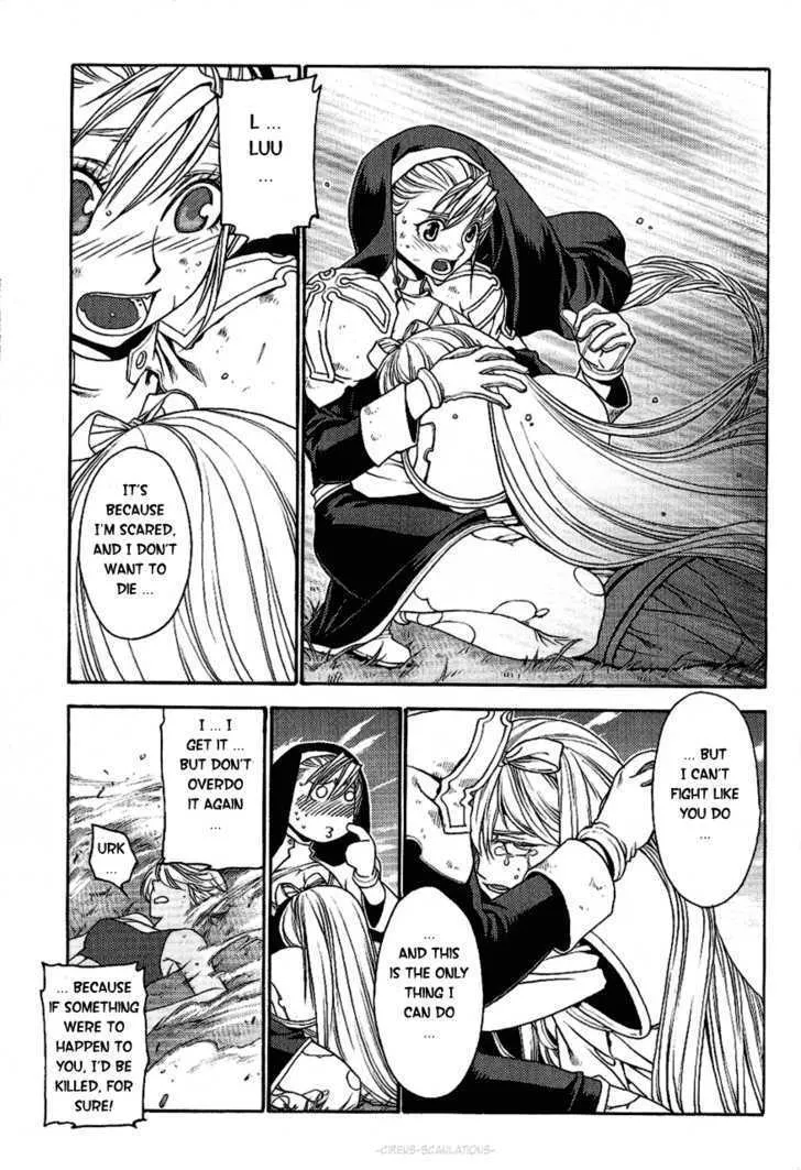 Read Stigmata chapter 12 image 33 on Lezhin