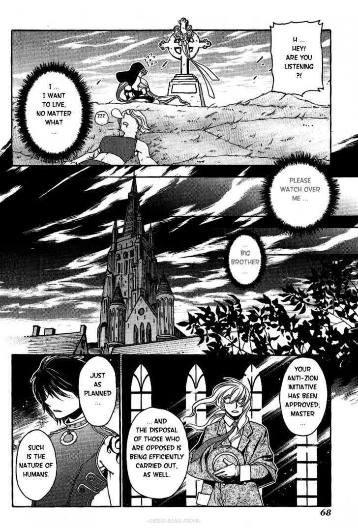 Read Stigmata chapter 12 image 34 on Lezhin
