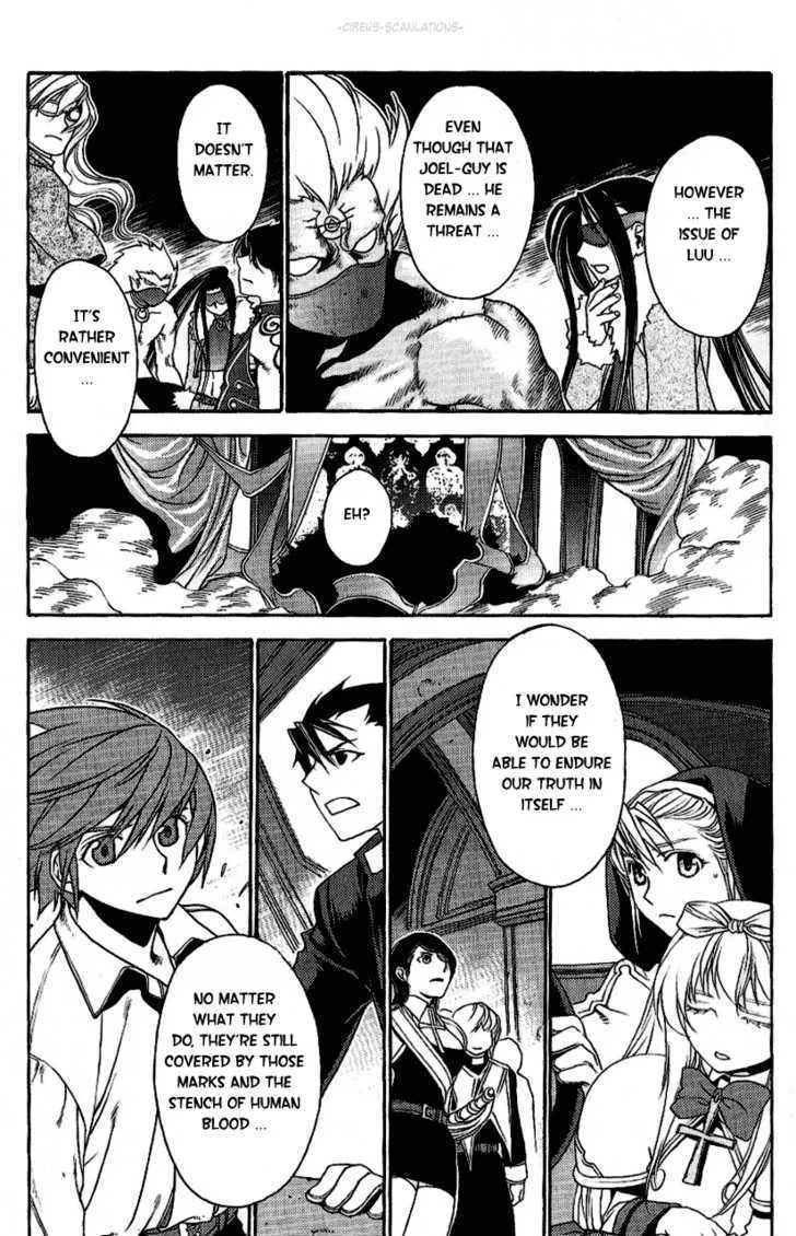 Read Stigmata chapter 12 image 35 on Lezhin