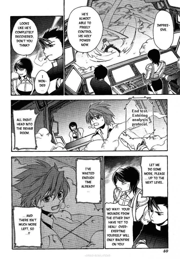 Read Stigmata chapter 12 image 6 on Lezhin