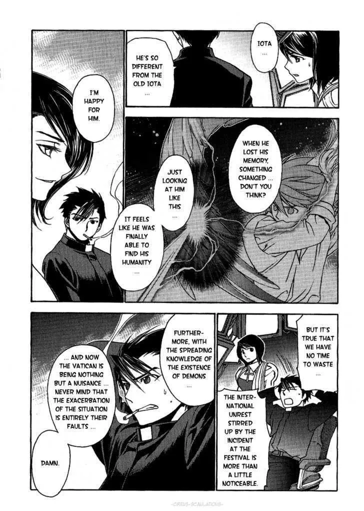 Read Stigmata chapter 12 image 7 on Lezhin