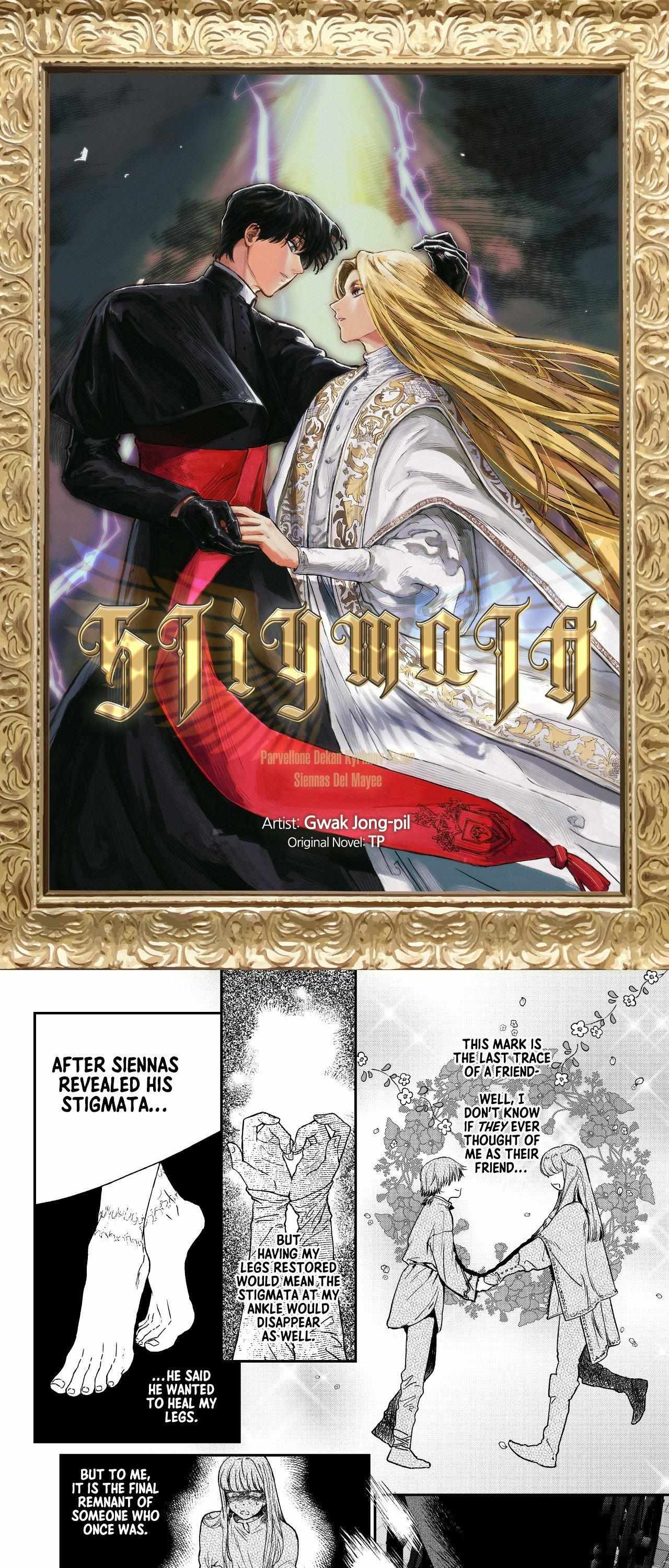 Read Stigmata chapter 121 image 2 on Lezhin