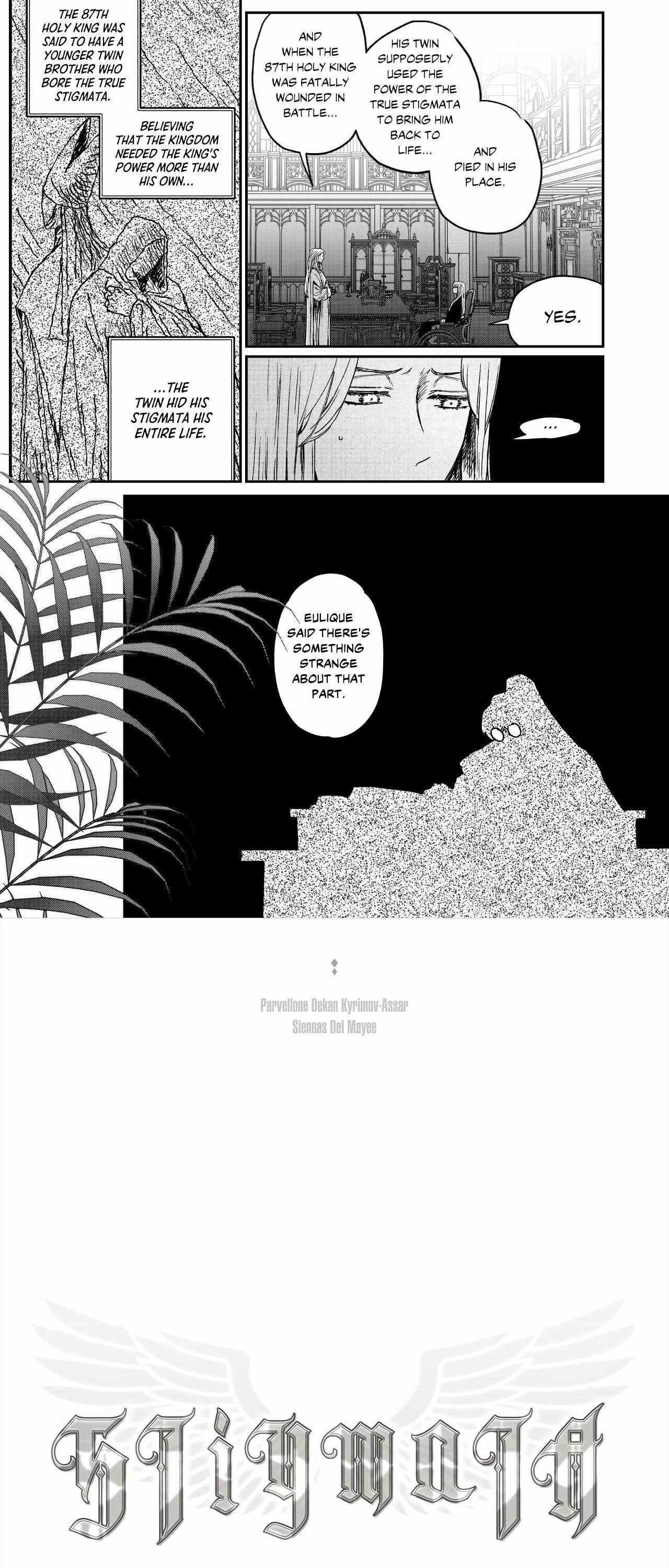 Read Stigmata chapter 121 image 8 on Lezhin
