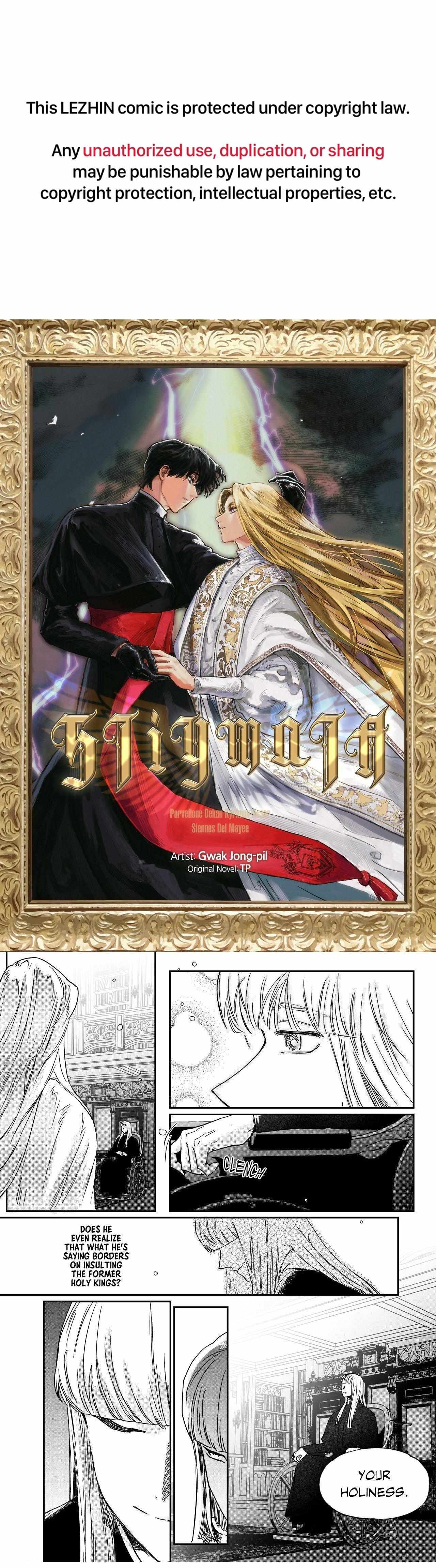 Read Stigmata chapter 124 image 1 on Lezhin