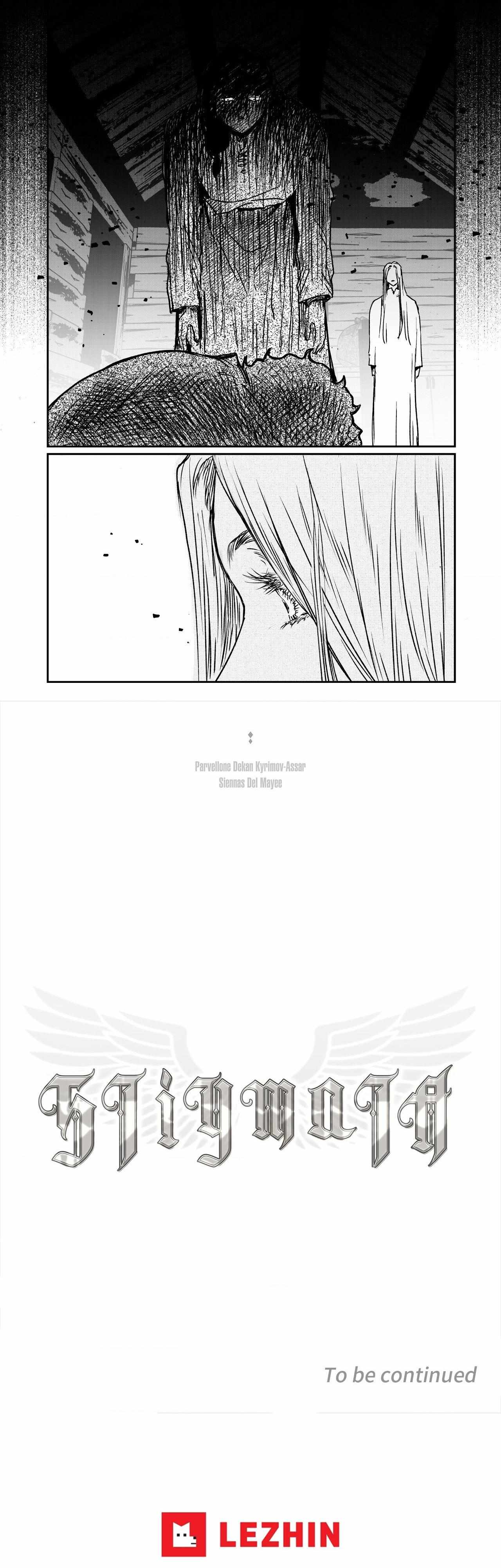 Read Stigmata chapter 125 image 9 on Lezhin
