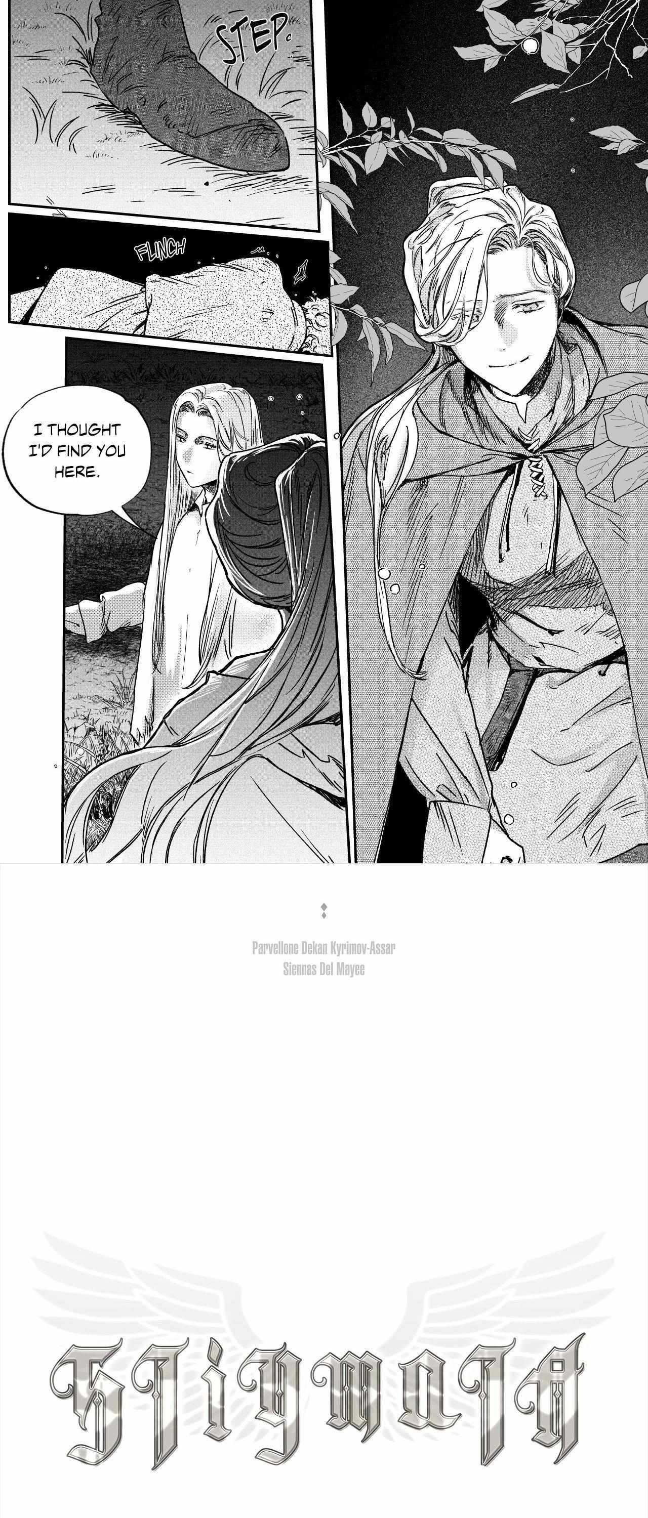 Read Stigmata chapter 126 image 11 on Lezhin