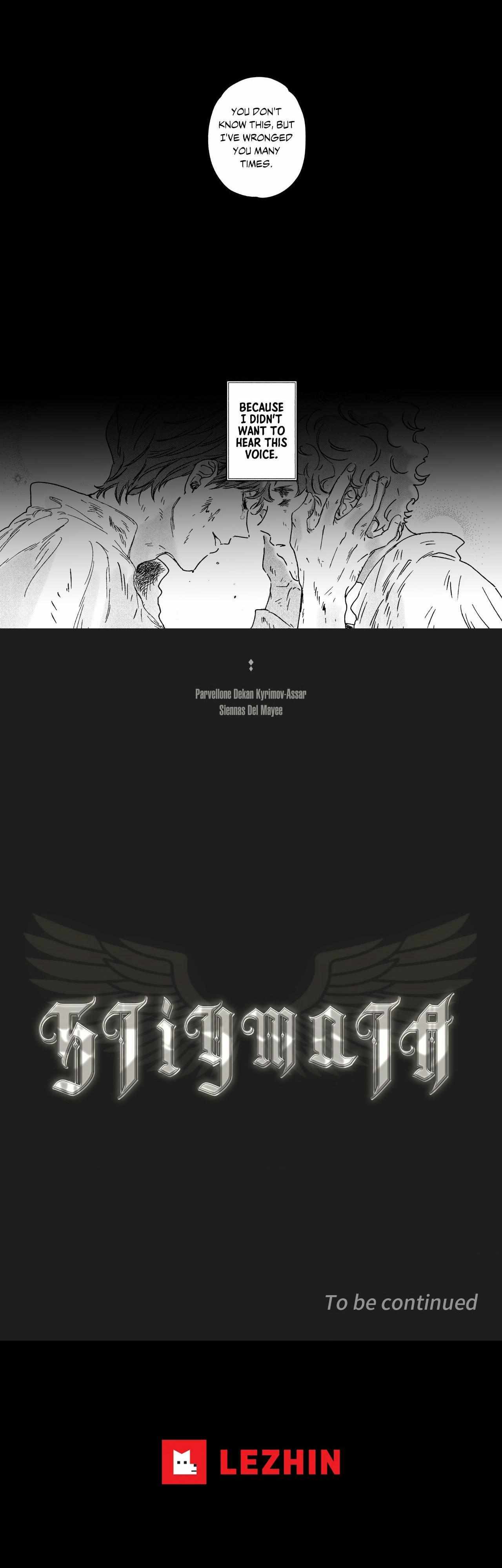 Read Stigmata chapter 127 image 8 on Lezhin