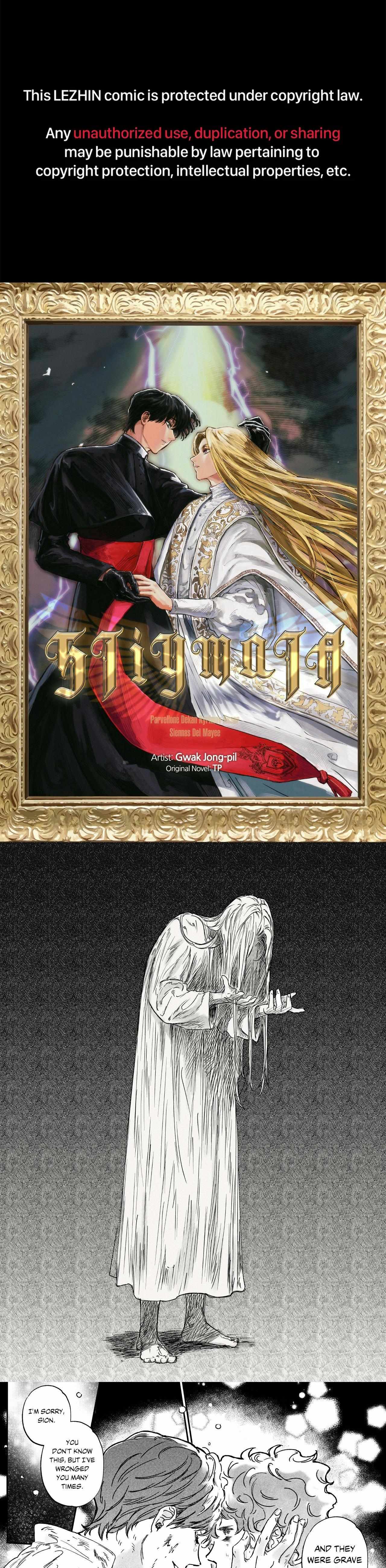 Read Stigmata chapter 128 image 1 on Lezhin