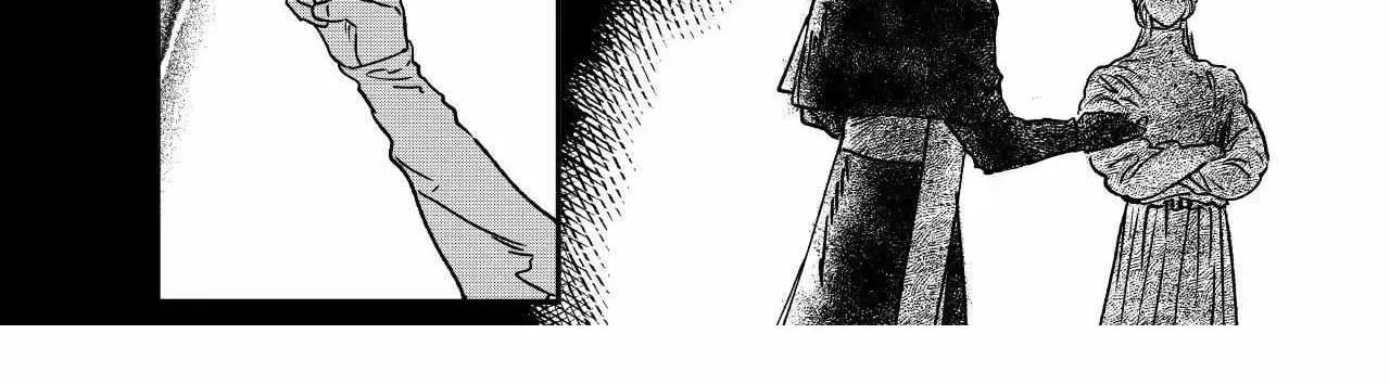Read Stigmata chapter 129 image 20 on Lezhin