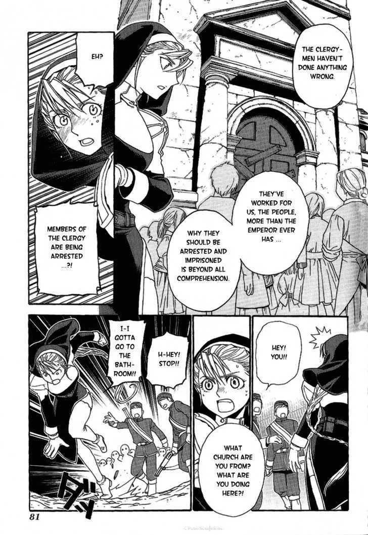Read Stigmata chapter 13 image 12 on Lezhin