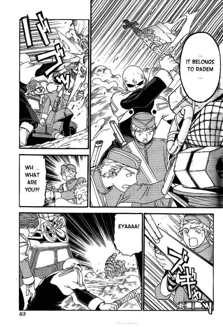 Read Stigmata chapter 13 image 14 on Lezhin