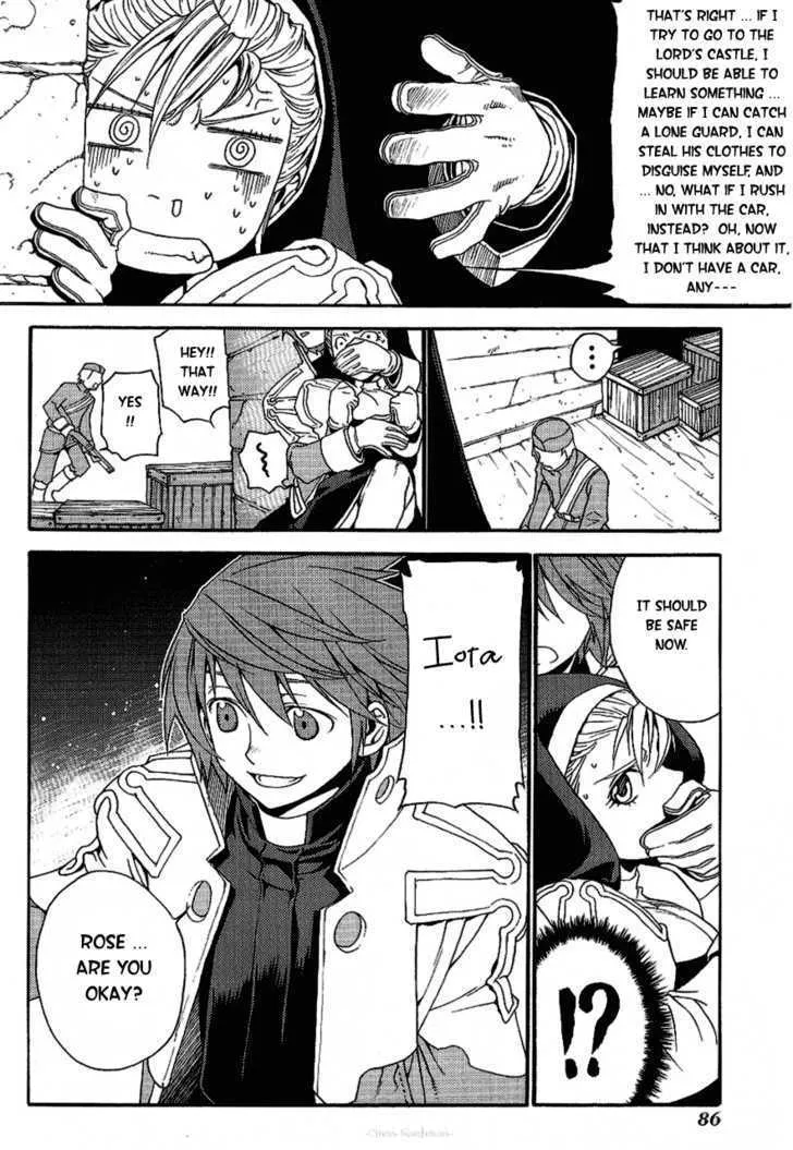 Read Stigmata chapter 13 image 17 on Lezhin