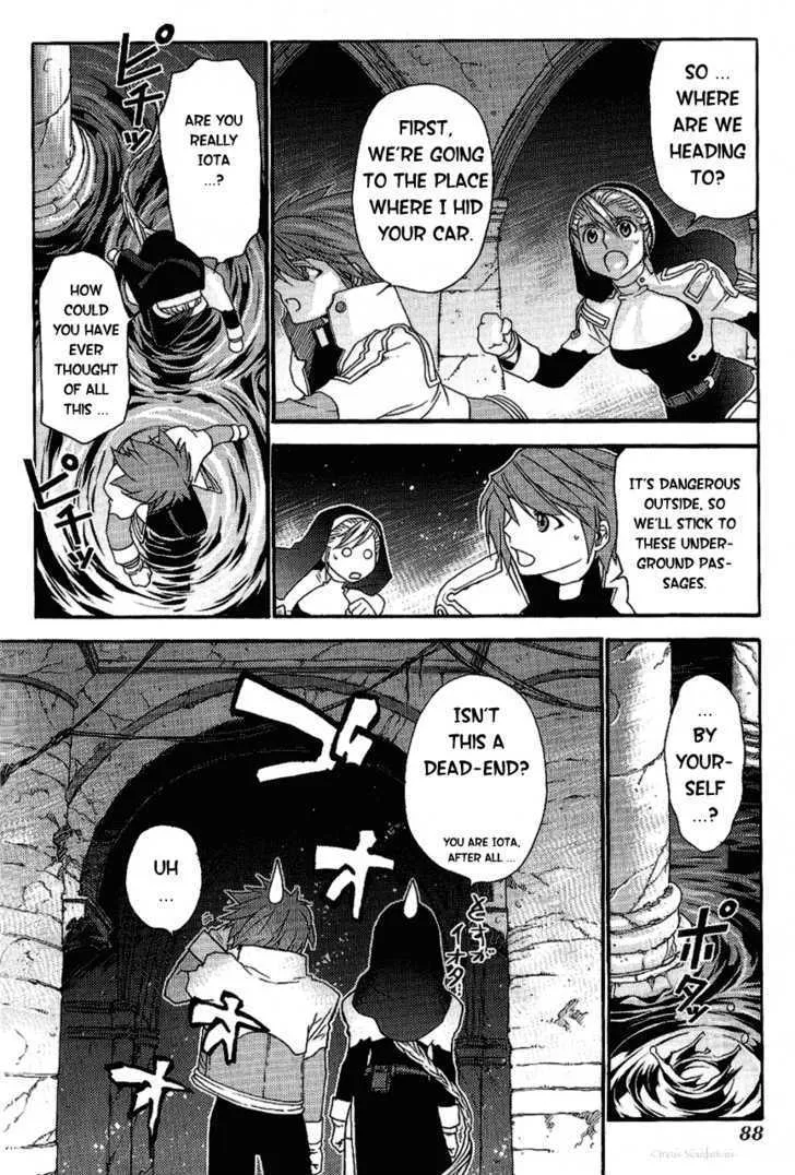 Read Stigmata chapter 13 image 19 on Lezhin