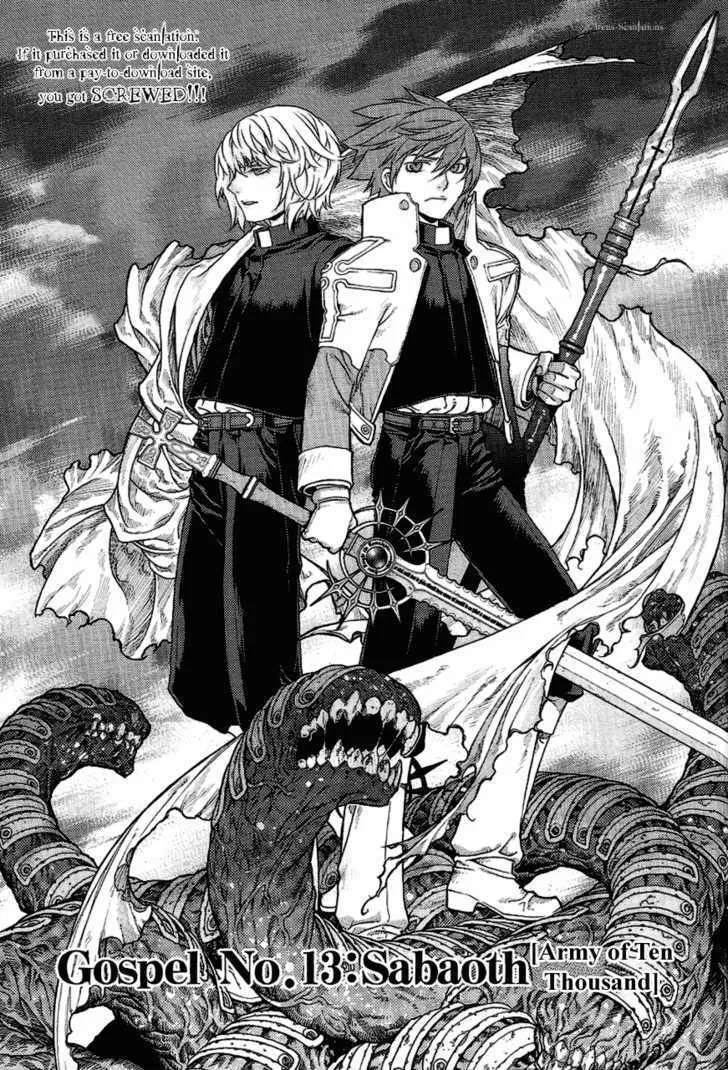 Read Stigmata chapter 13 image 2 on Lezhin