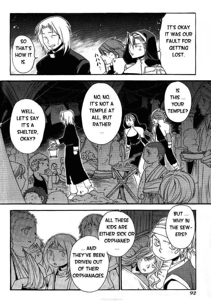 Read Stigmata chapter 13 image 23 on Lezhin