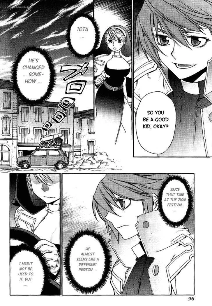 Read Stigmata chapter 13 image 27 on Lezhin