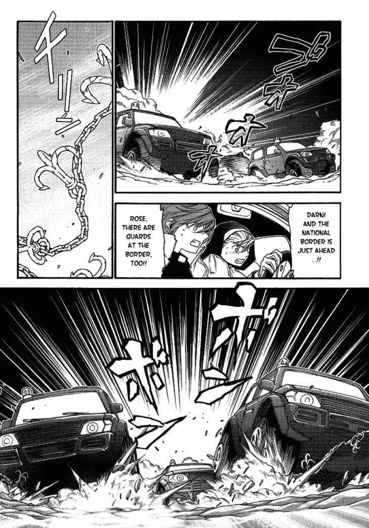 Read Stigmata chapter 13 image 29 on Lezhin