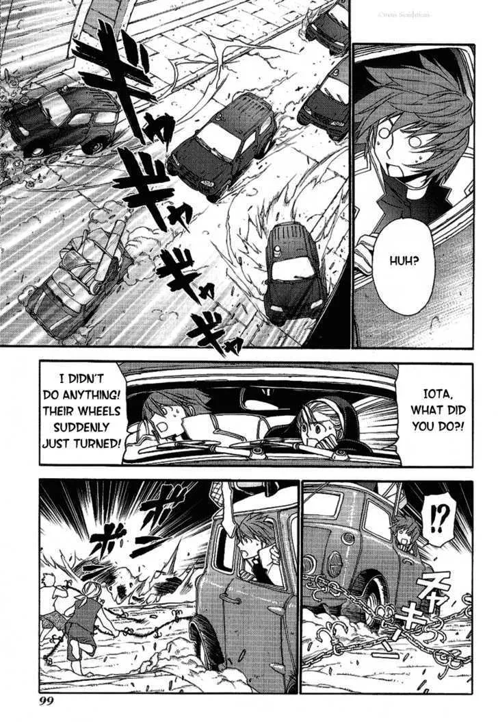Read Stigmata chapter 13 image 30 on Lezhin