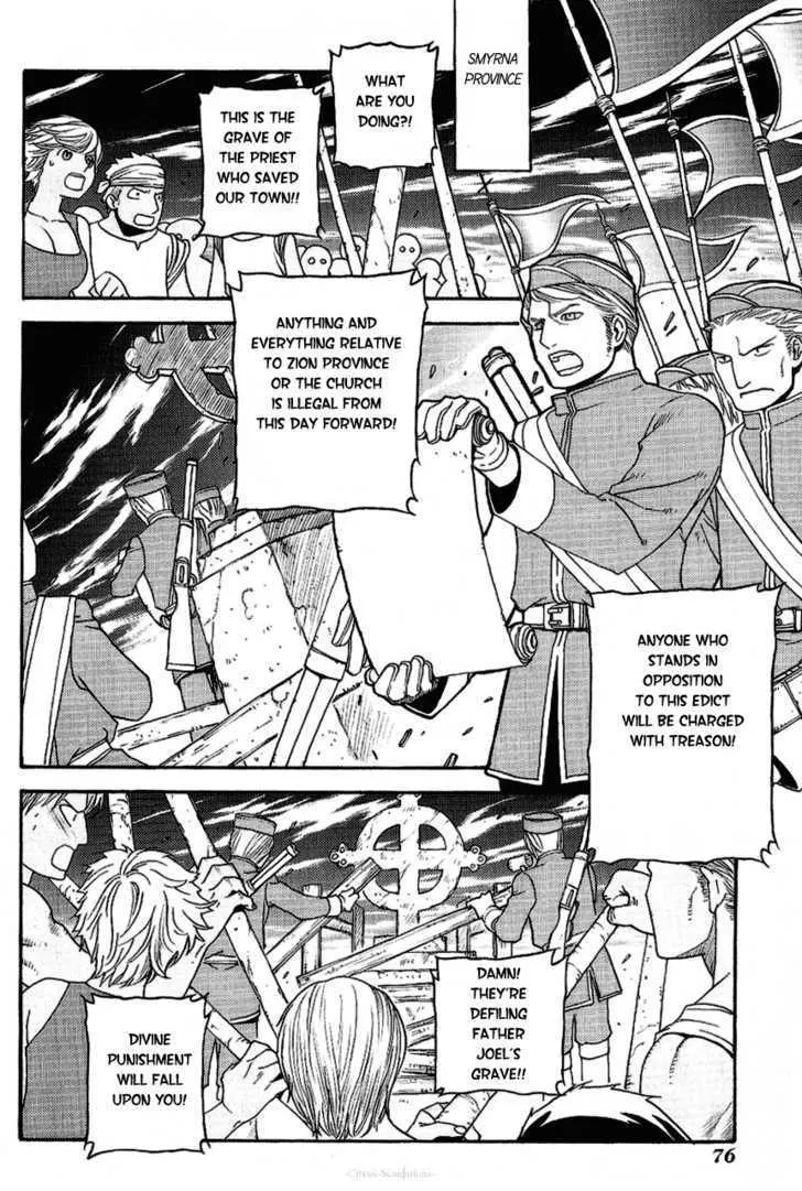 Read Stigmata chapter 13 image 7 on Lezhin