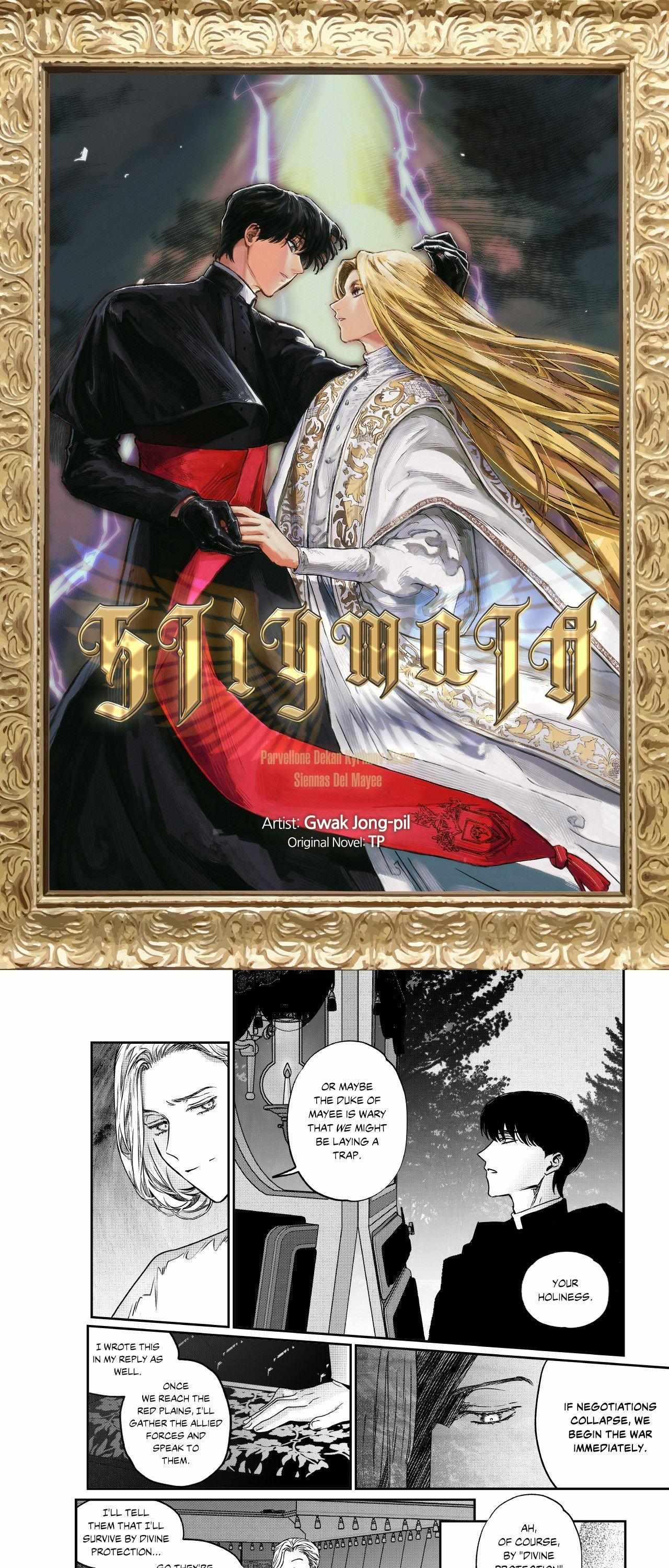 Read Stigmata chapter 131 image 2 on Lezhin