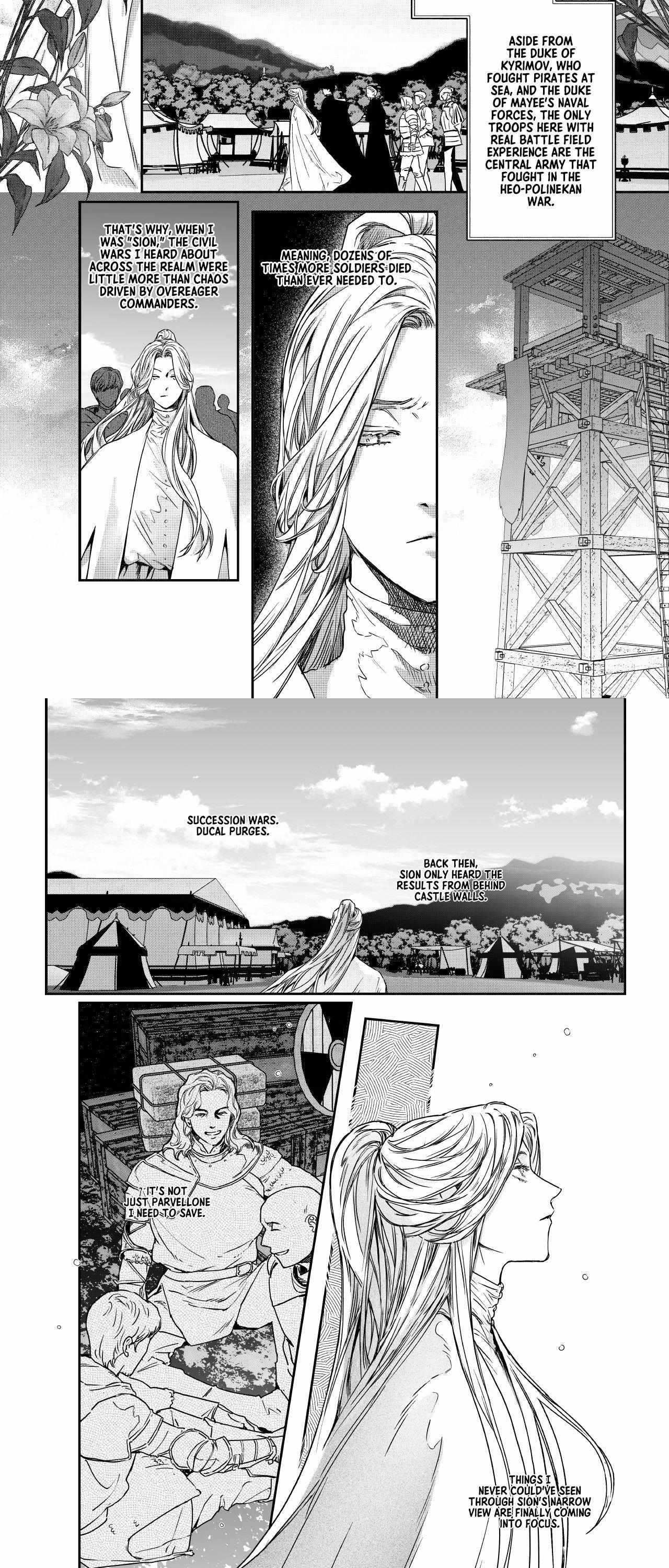 Read Stigmata chapter 131 image 7 on Lezhin