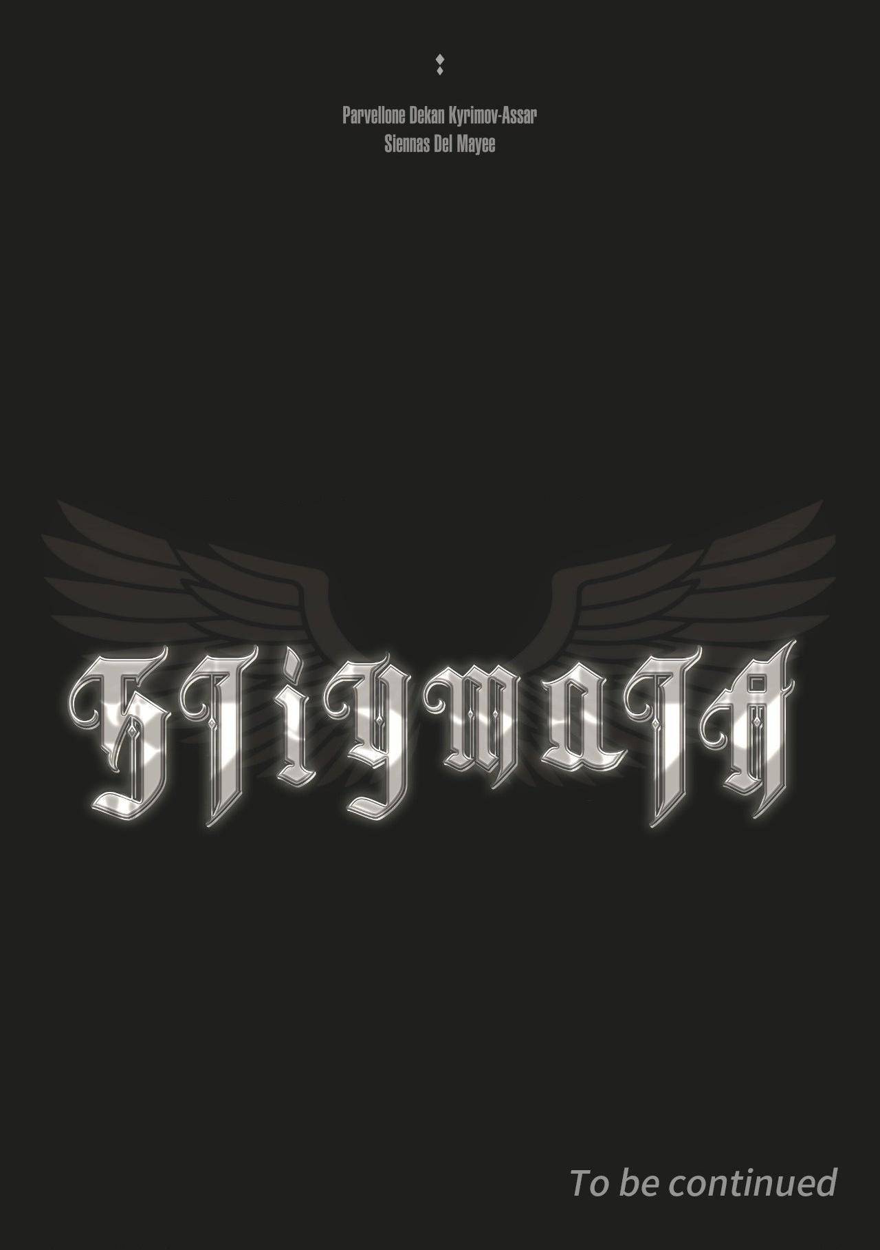 Read Stigmata chapter 135 image 16 on Lezhin