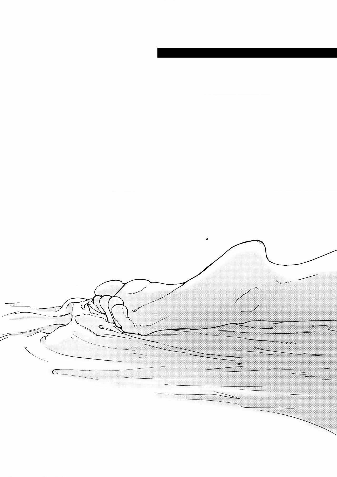 Read Stigmata chapter 135 image 3 on Lezhin