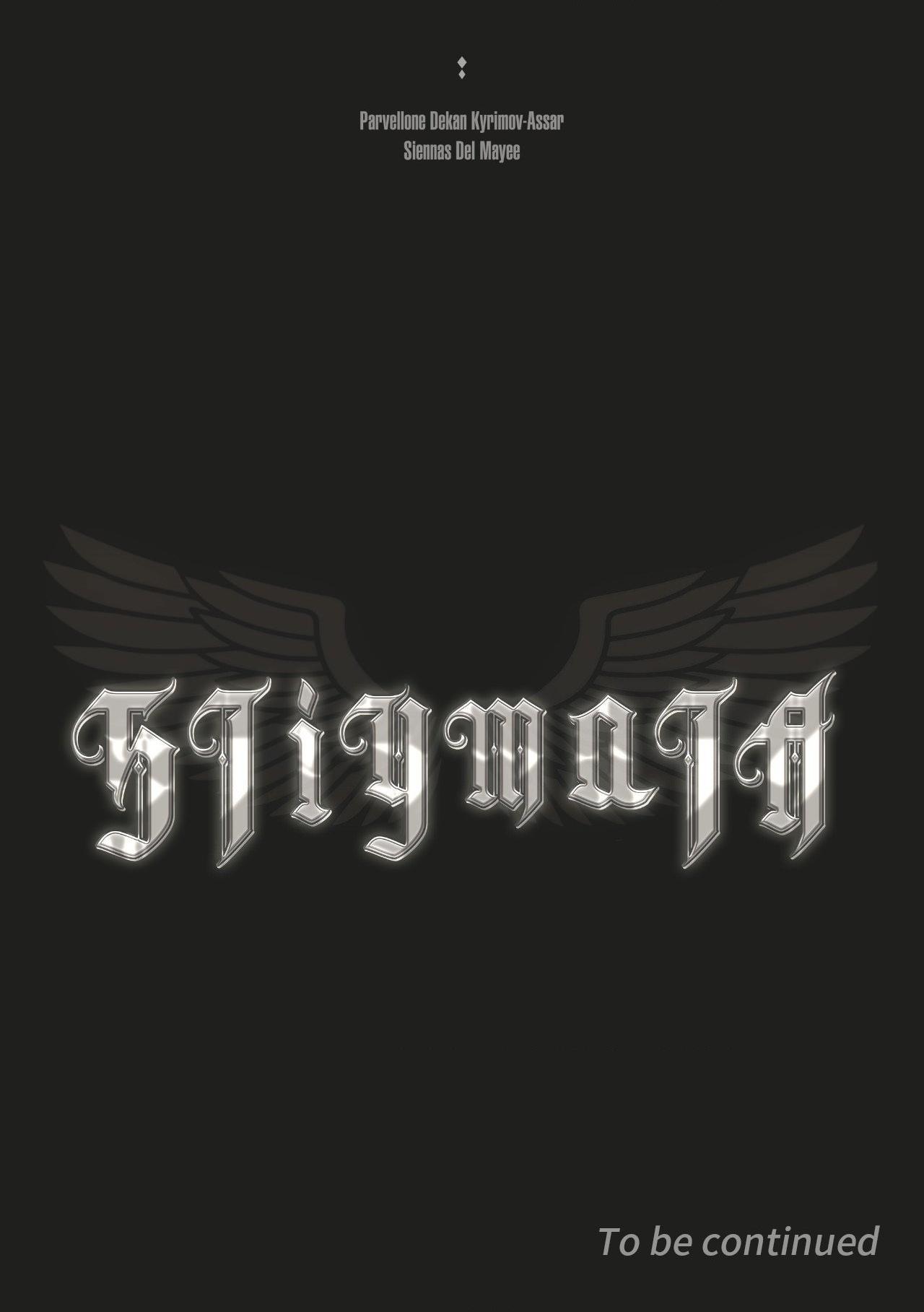 Read Stigmata chapter 136 image 16 on Lezhin