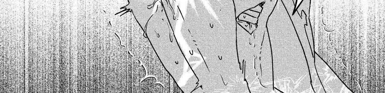 Read Stigmata chapter 137 image 26 on Lezhin