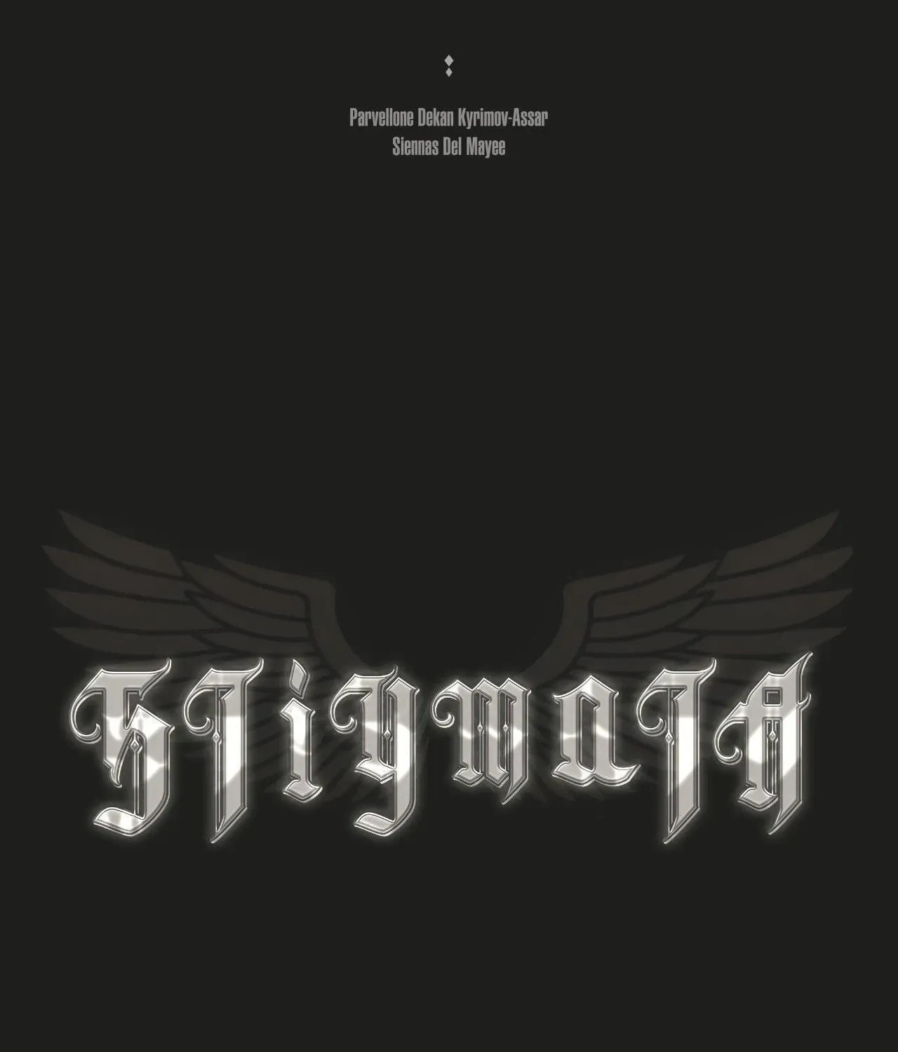 Read Stigmata chapter 138 image 35 on Lezhin