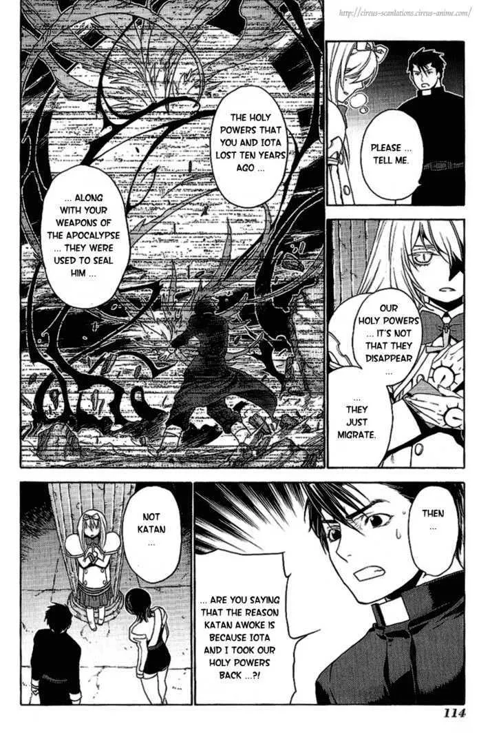 Read Stigmata chapter 14 image 10 on Lezhin