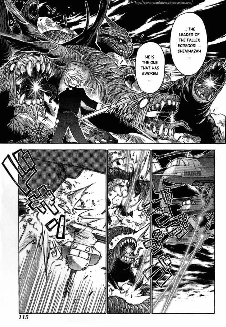 Read Stigmata chapter 14 image 11 on Lezhin