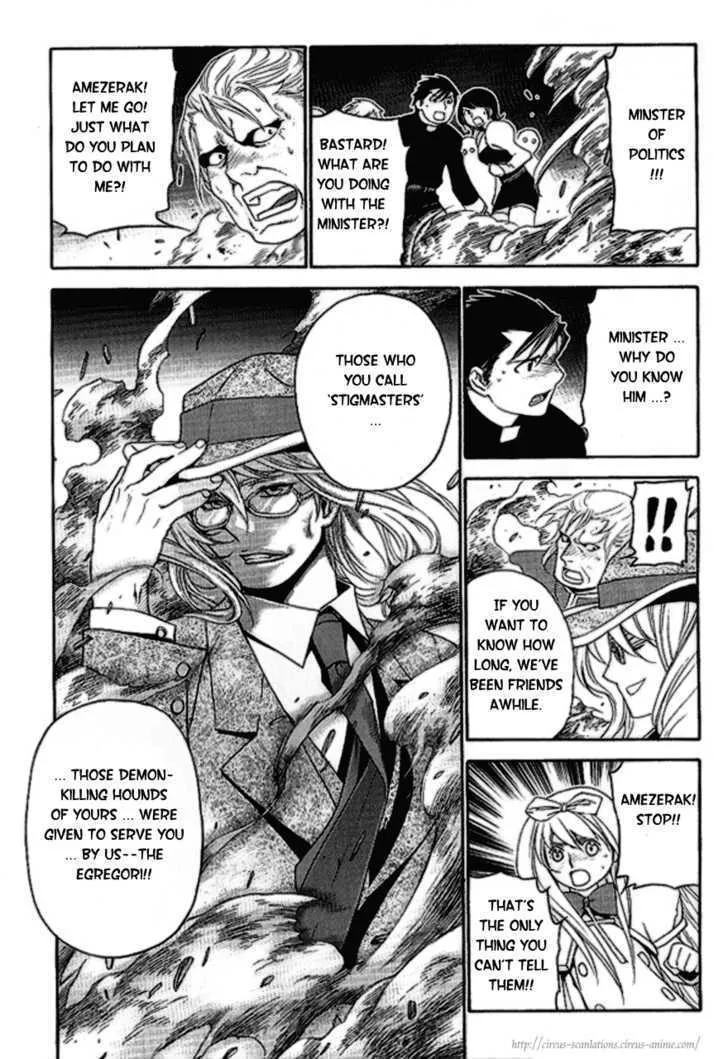 Read Stigmata chapter 14 image 15 on Lezhin