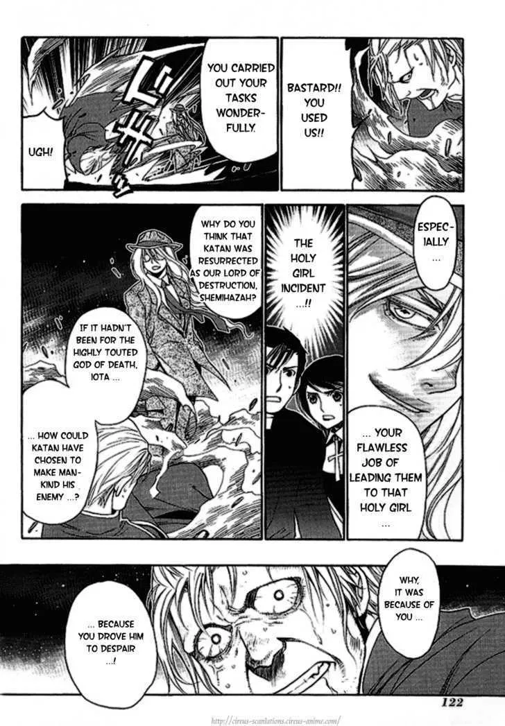 Read Stigmata chapter 14 image 18 on Lezhin