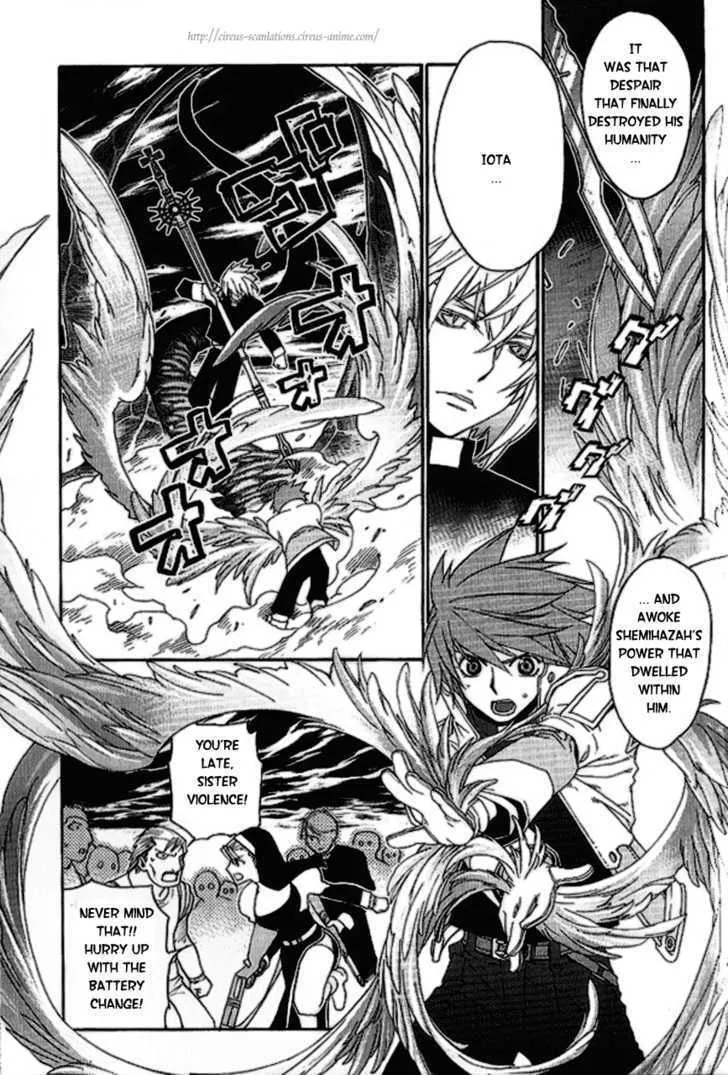 Read Stigmata chapter 14 image 19 on Lezhin
