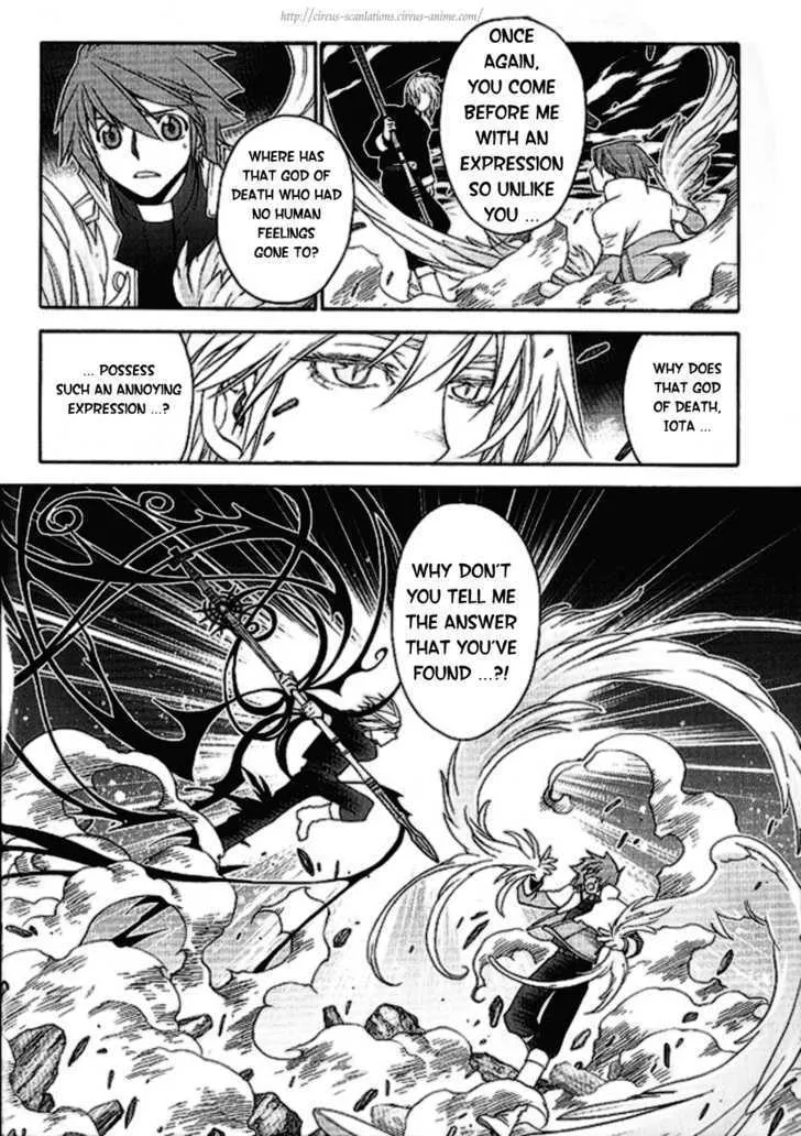 Read Stigmata chapter 14 image 20 on Lezhin