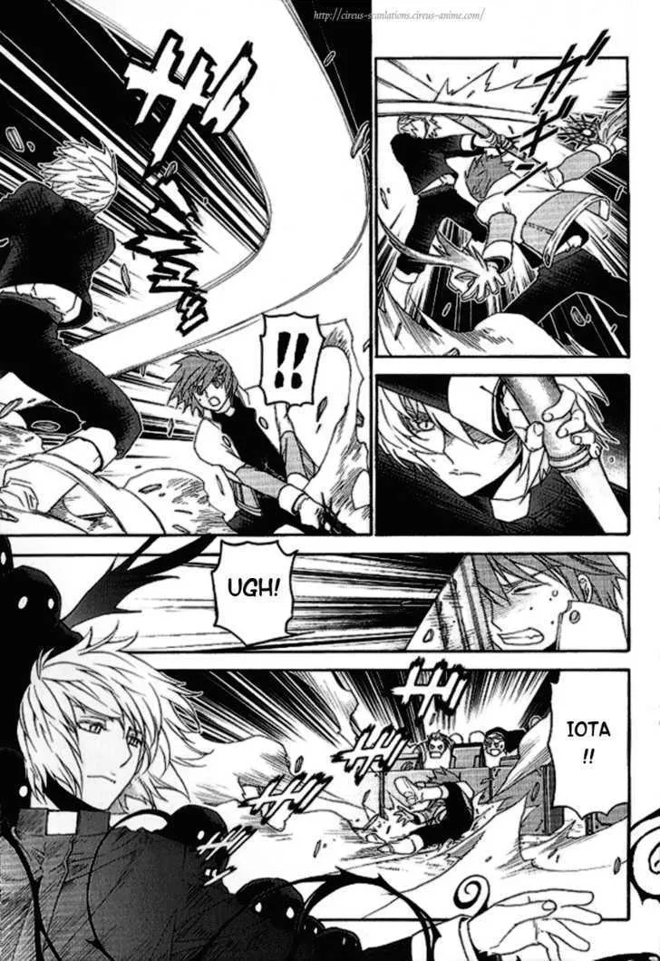 Read Stigmata chapter 14 image 21 on Lezhin