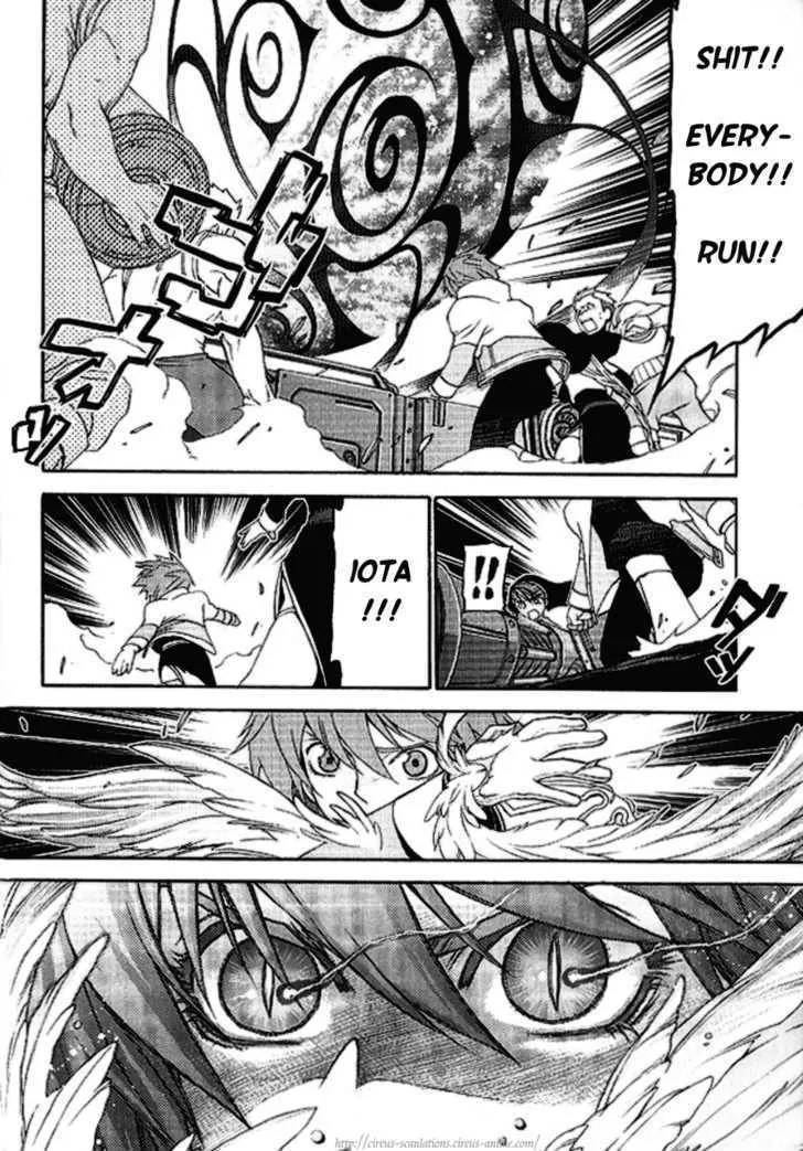 Read Stigmata chapter 14 image 31 on Lezhin