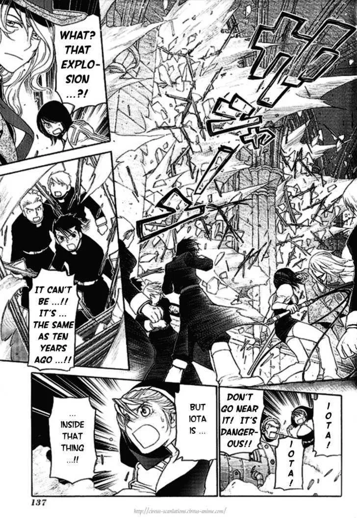 Read Stigmata chapter 14 image 32 on Lezhin